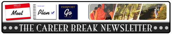 Retro_Newsletter_Header